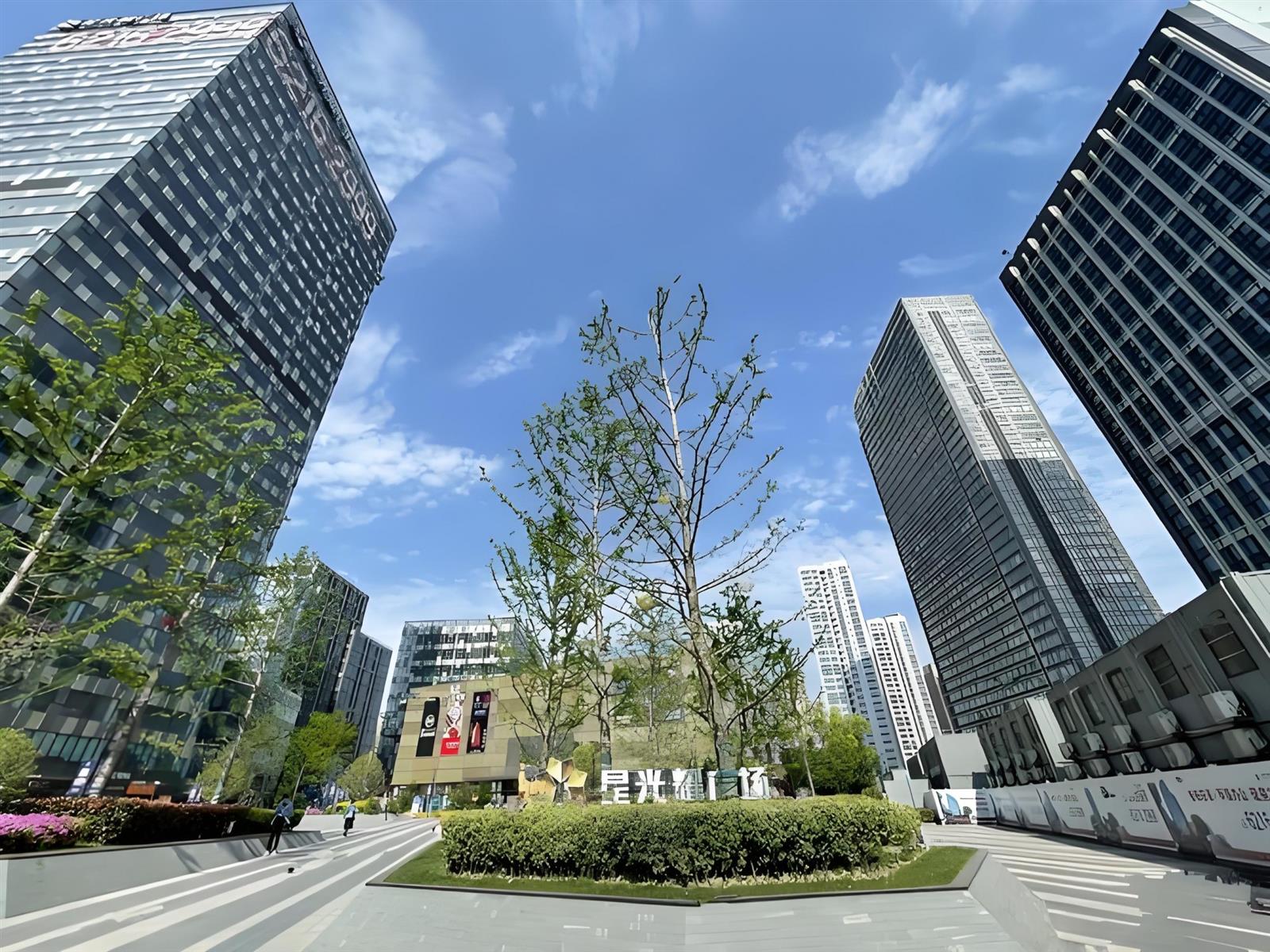 星光耀广场 园区入口 标识牌 写字楼群